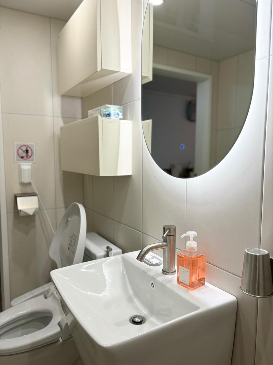 Villa Bb Hongdae Seul